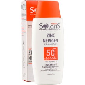 تصویر لوسیون ضدآفتاب انواع پوست SPF 50 بی رنگ آکوا نیوژن آردن سولاریس 100 میل Arden Solaris Aqua Newgen Sunscreen Lotion 100ml