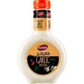 تصویر سس سیر کاله 450 گرمی 