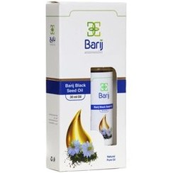 تصویر روغن موضعی سیاهدانه باریج اسانس fennel-flower oil