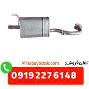 تصویر منبع اگزوز برلیانس H220-H230 