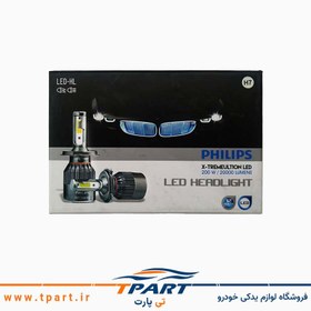 تصویر هدلایت 2 طرفه فیلیپس philips (چیپ آلمان) 