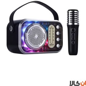 تصویر اسپیکر و میکروفون بلوتوثی SODO SD10 SODO SD10 Bluetooth Speaker & Microphone