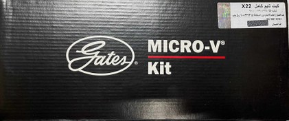 تصویر کیت تسمه تایم MVM x22 پاور گریپ اصلی Power Grip