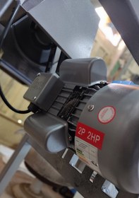 تصویر دستگاه آسیاب شکر 