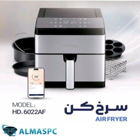 تصویر سرخ کن بدون روغن هیلداکس مدل HD-6022 AF HILDAX FRYER Without Oil Model HD-6022 AF