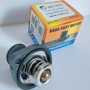 تصویر ترموستات 83 درجه پژو 206 باباپارت 