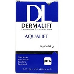 تصویر پن کرمدار پوست خشک و خیلی خشک آکوالیفت درمالیفت 100 گرم Dermalift Aqualift Syndet Bar For Dry To Very Dry Skins 100g