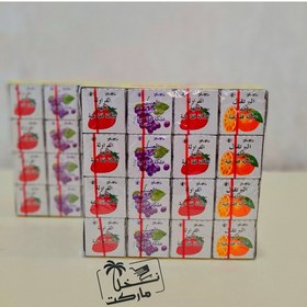 تصویر آدامس میوه نوستالژی پک5عددی 