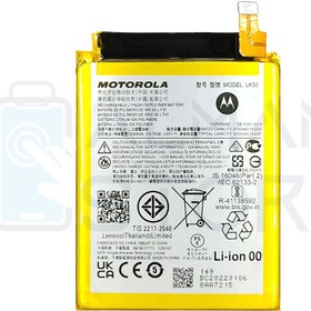 تصویر باتری موتورولا مدل LK50 مناسب گوشی Moto G60S ظرفیت ۵۰۰۰ میلی‌آمپر 
