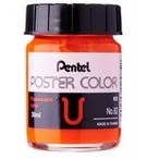 تصویر گواش 30 میل کد 82 پنتل 