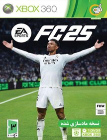 تصویر بازی FC 25 برای XBOX 360 