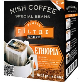 تصویر قهوه نیش فیلتر یکبار مصرف اتیوپی Nish Practical Filter Coffee Ethiopia