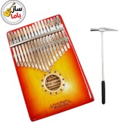 تصویر کالیمبا جکو k17 mc-s 