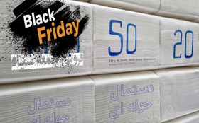 تصویر دستمال کاغذی حوله ای ( مخزنی ) - 10 کیلوگرم Dastmal Kaghazi holeie