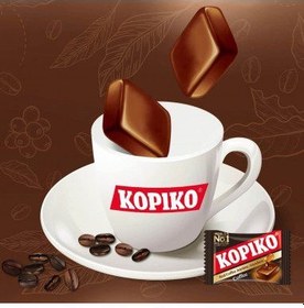 تصویر آبنبات قهوه 175 گرم کوپیکو KOPIKO KOPICO CAPPUCCINO