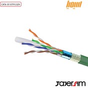 تصویر کابل شبکه سیمیا CAT6 - SF/UTP-LSZH 