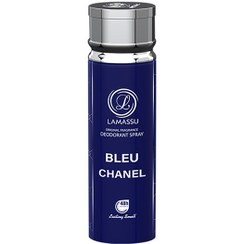 تصویر اسپری مردانه لاماسو مدل BLUE DE HANEL 