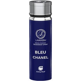 تصویر اسپری مردانه لاماسو مدل BLUE DE HANEL 