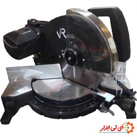 تصویر اره فارسی بر کشویی 25 سانتی متری 1650 وات مدل VR1625-MS VR1625-MS ابزار ویوارکس اره اره برقی