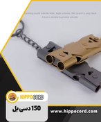 تصویر سوت نجات تاکتیکال 150دسیبل 