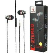 تصویر هندزفری با سیم هیسکا HK-E102 Hiska HK-E102 Wired Handsfree