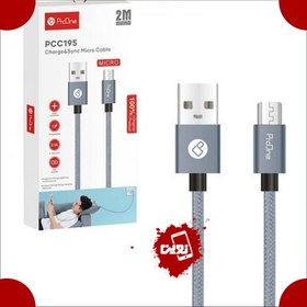 تصویر کابل تبدیل USB به microUSB پرووان مدل PCC195 طول 2 متر 