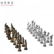 تصویر مهره شطرنج طرح هخامنشی 