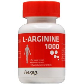 تصویر قرص ال آرژینین 1000 میلی گرم فیشر فلکسان Fisher Felxan L Arginine 1000 mg Tablet