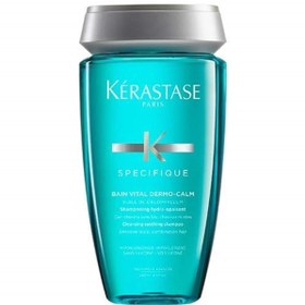 تصویر شامپو Kerastase اورجینال کراستاز Yatıştırıcı Şampuan Consultant Soothing Shampoo for Normal and Mixed Hair Types 250 Ml 3474636397389 