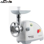 تصویر چرخ گوشت نانیوا مدل G45 با ۳ عدد شبکه 