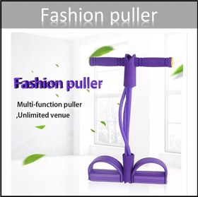 تصویر کش پیلاتس رکاب دار (fashion puller) 