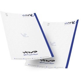 تصویر سربرگ رنگی تحریر 80 گرم 