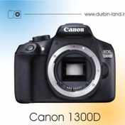 تصویر دوربین عکاسی کانن EOS 1300D رزولوشن ۲۰ مگاپیکسل 