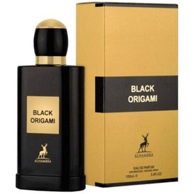 تصویر عطر ادکلن ادوپرفیوم مردانه الحمبرا مدل بلک اریگامی BLACK ORIGAMI حجم 100 میل BLACK ORIGAM