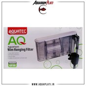 تصویر فیلتر هنگان آکواتک AQ F500 Hang-On Filter Aquatec AQ F500