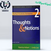 تصویر دانلود نمونه سوالات کتاب Thoughts and Notions Unit2 (SPORTS) با پاسخ تست ها 