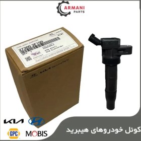 تصویر کوئل کد 273003F100 هیوندای موبیس 