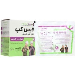 تصویر کلاه ضد شپش لایس کپ روهان تجهیز پارس Rohan Tajhiz Pars Lice Cap Elimination System