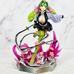 تصویر فیگور میتسوری 