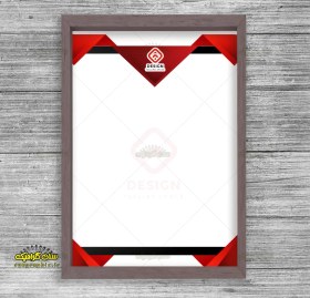 تصویر طرح سربرگ قرمز 