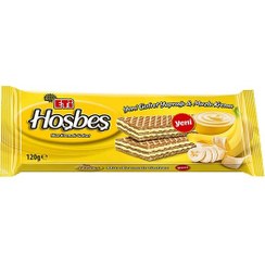 تصویر ویفر اتی هوش بش کرمدار موزی 