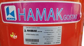 تصویر منبع انبساط تیوپی بسته افقی 50 لیتر 10 بار هاماک مدل HAMAK 50110 HAMAK 5010 Expansion source of graded