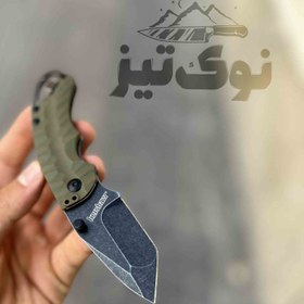 تصویر چاقو جیبی اورجینال کرشا در 3 رنگ اصلی(KERSHAW) 