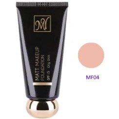 تصویر کرم پودر نیمه مات بلک دایموند مای مدل ولوت ۳۵ میلی لیتری My Black Diamond Semi-Matte Powder Cream, Volt Model 35 ml