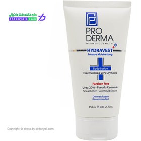 تصویر لوسیون بدن حاوی 20 % اوره پرودرما Pro Derma Intensive Moisturizing Body Lotion