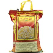 تصویر برنج خاطره ا Khatere Khatere