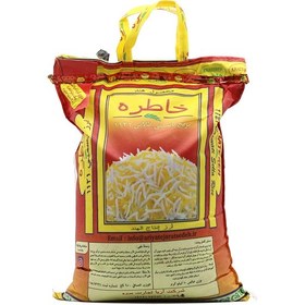 تصویر برنج خاطره ا Khatere Khatere
