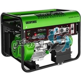 تصویر موتور برق گازسوز گرین پاور ۵.۵ کیلووات مدل CC7000 green power gas generator CC7000-NG/LPG 5.5 kw