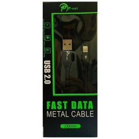 تصویر کابل تبدیل USB به لایتنینگ پی نت مدل KB-840 طول 30 سانتی متر P-net