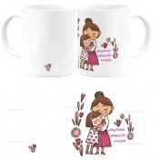 تصویر ماگ خوشحالی یعنی داشتن بهترین مامان دنیا مدل AF 8 